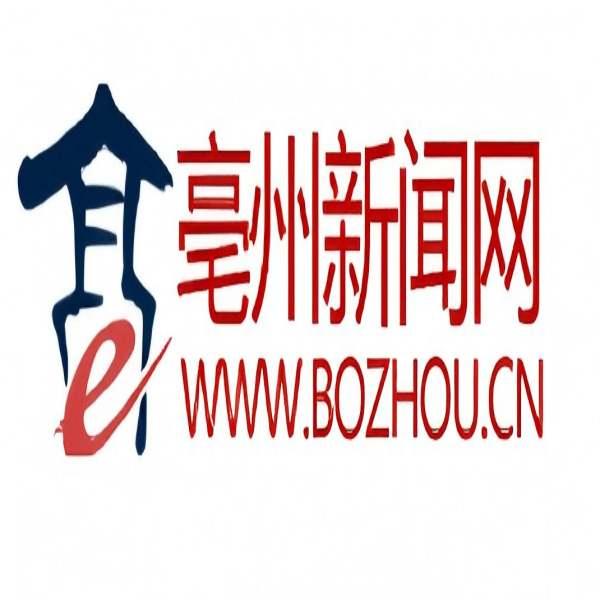 亳州网