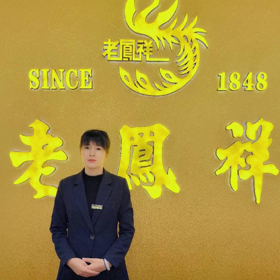 珠宝小姐姐👉🏽豆豆