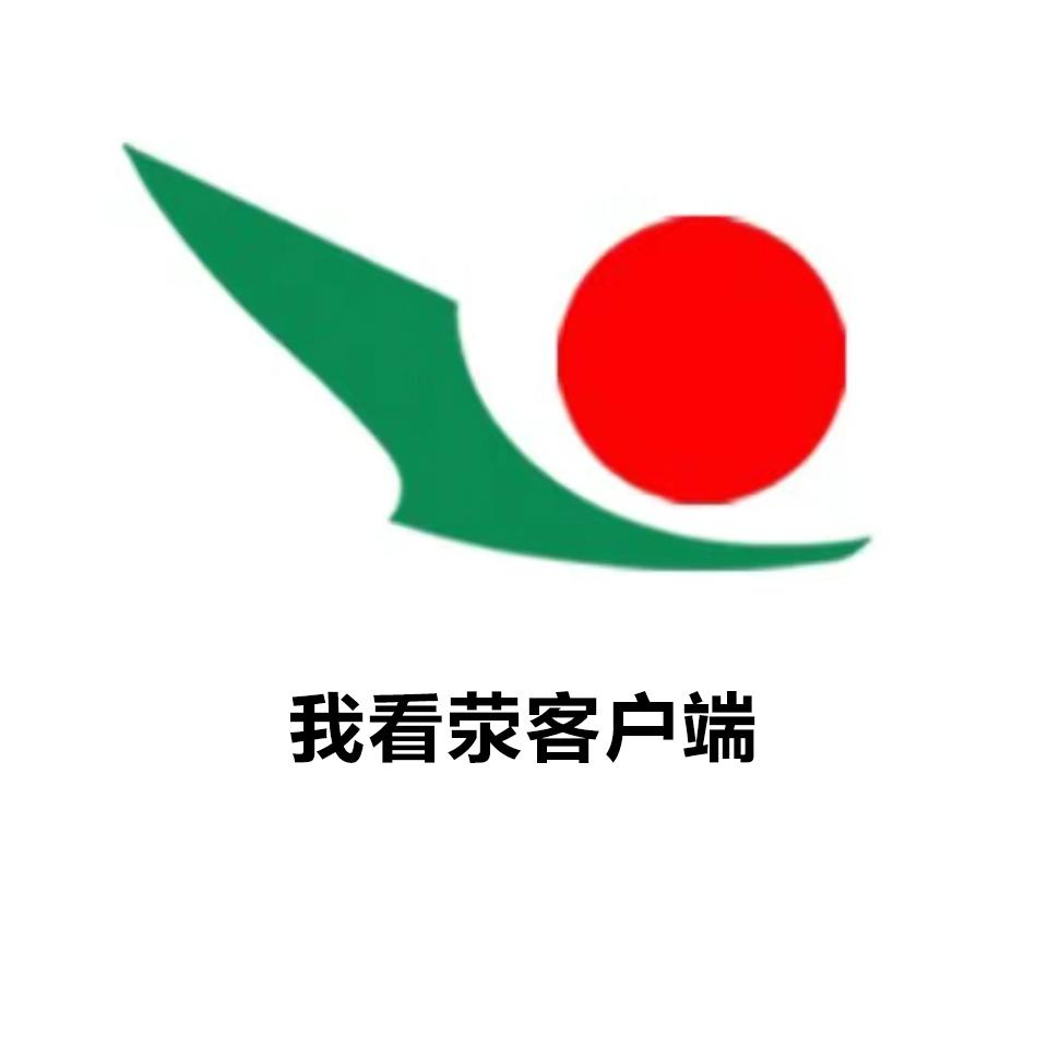 大都督聊足球(我看荥）