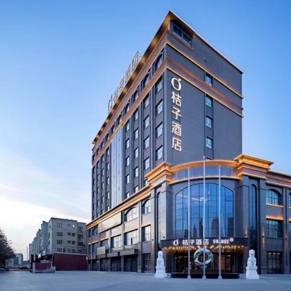 桔子酒店（吐鲁番绿洲西路店）