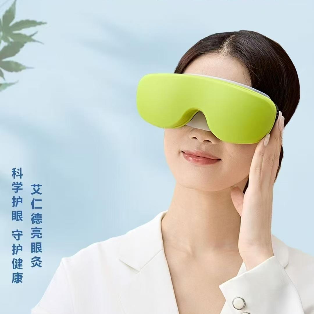 前进