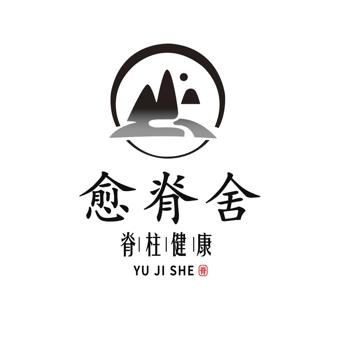 天天不给她按摩