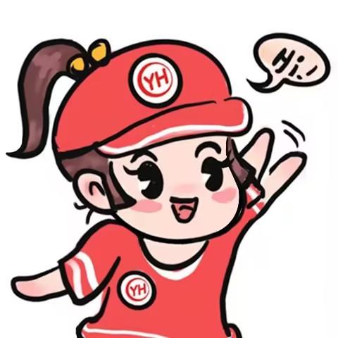 永辉超市 -花花