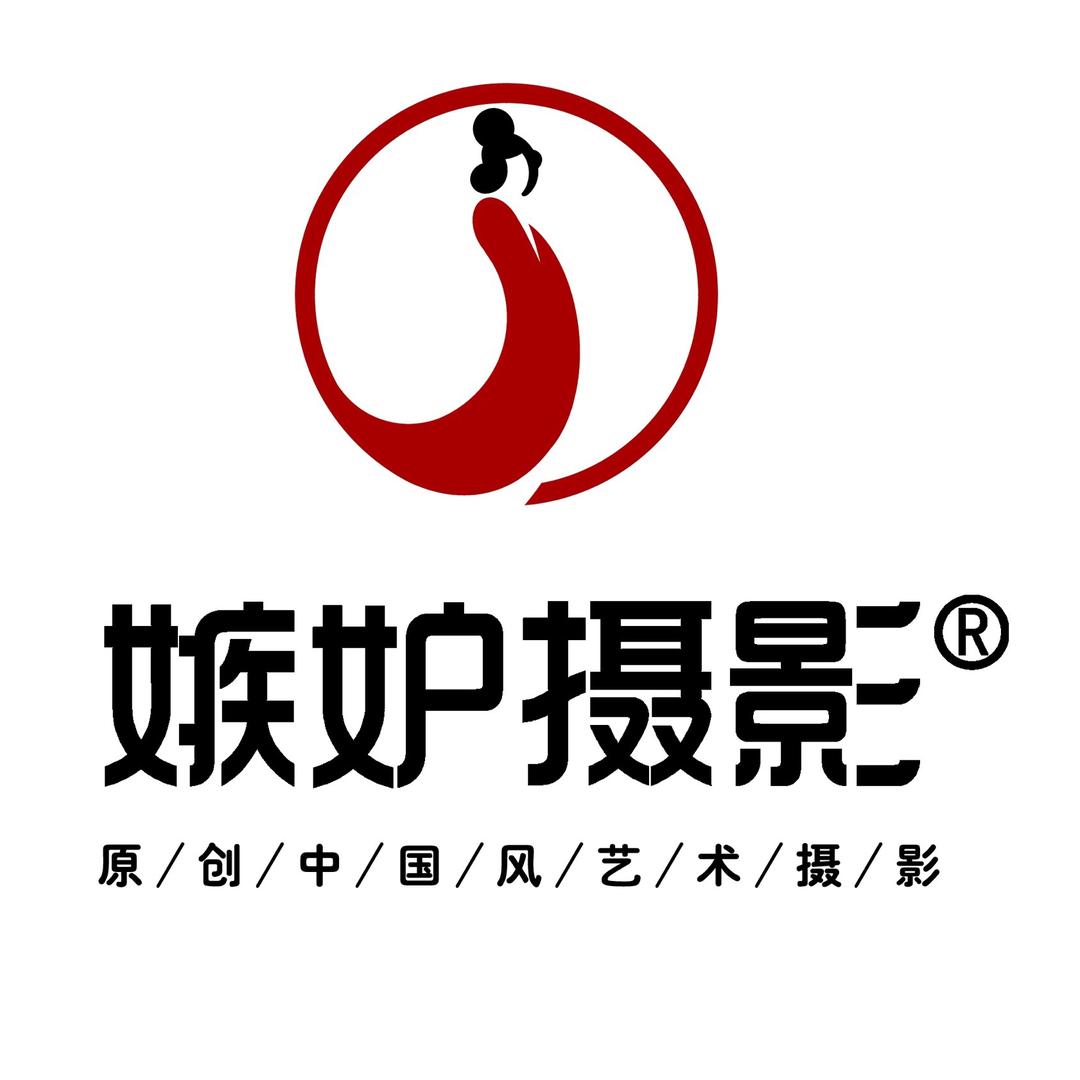 合肥市庐阳区嫉妒艺术摄影馆