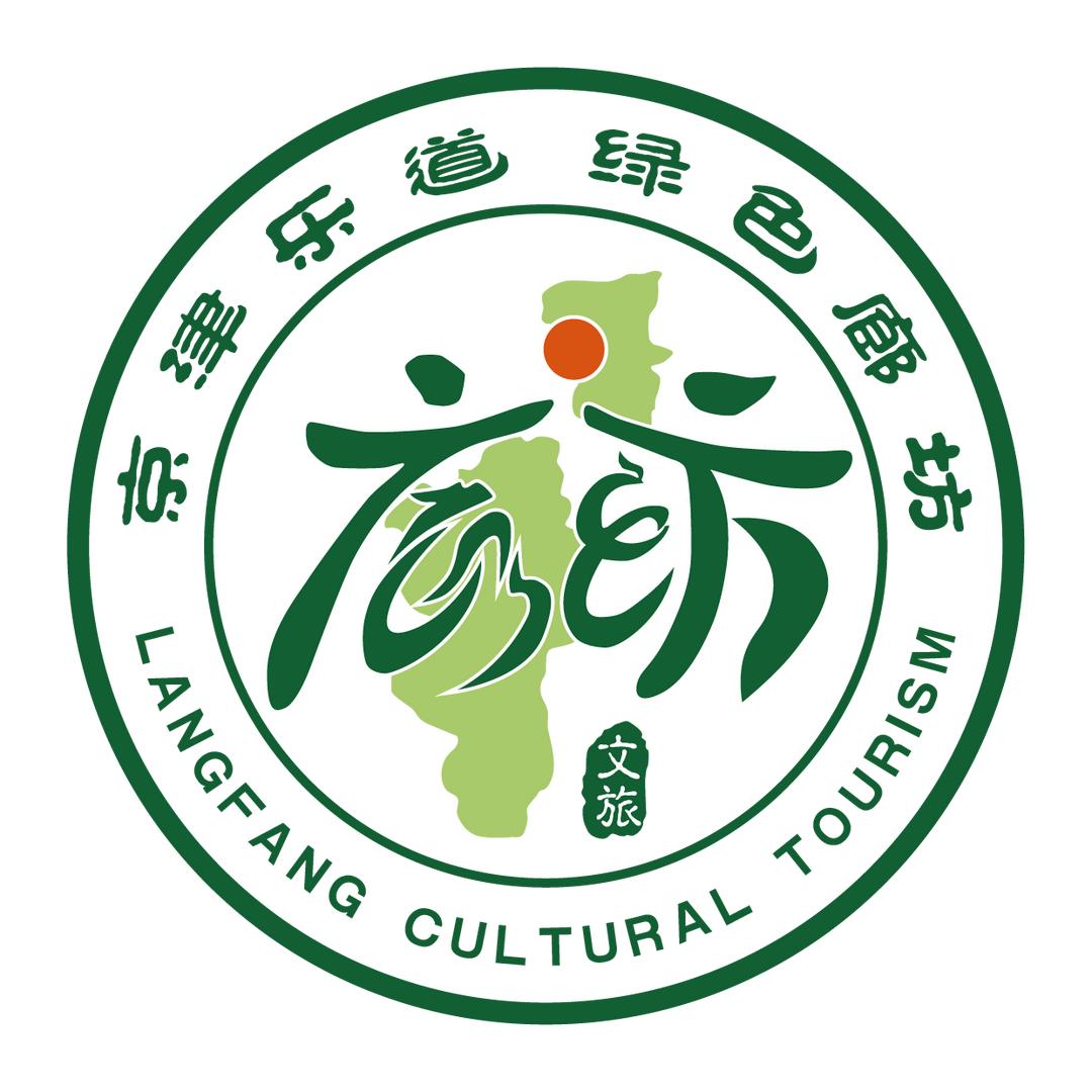 廊坊文化和旅游协会