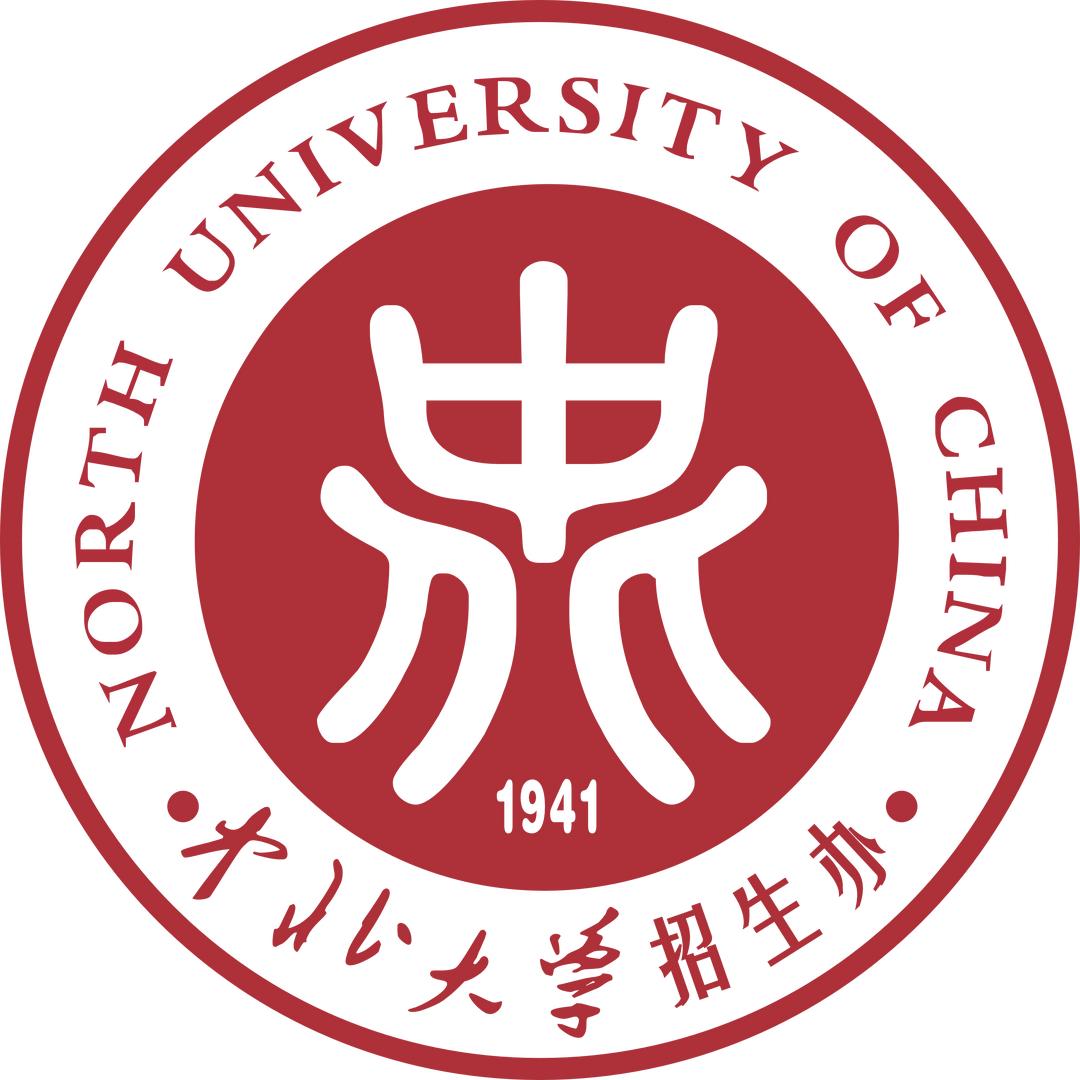 中北大学本科生招生