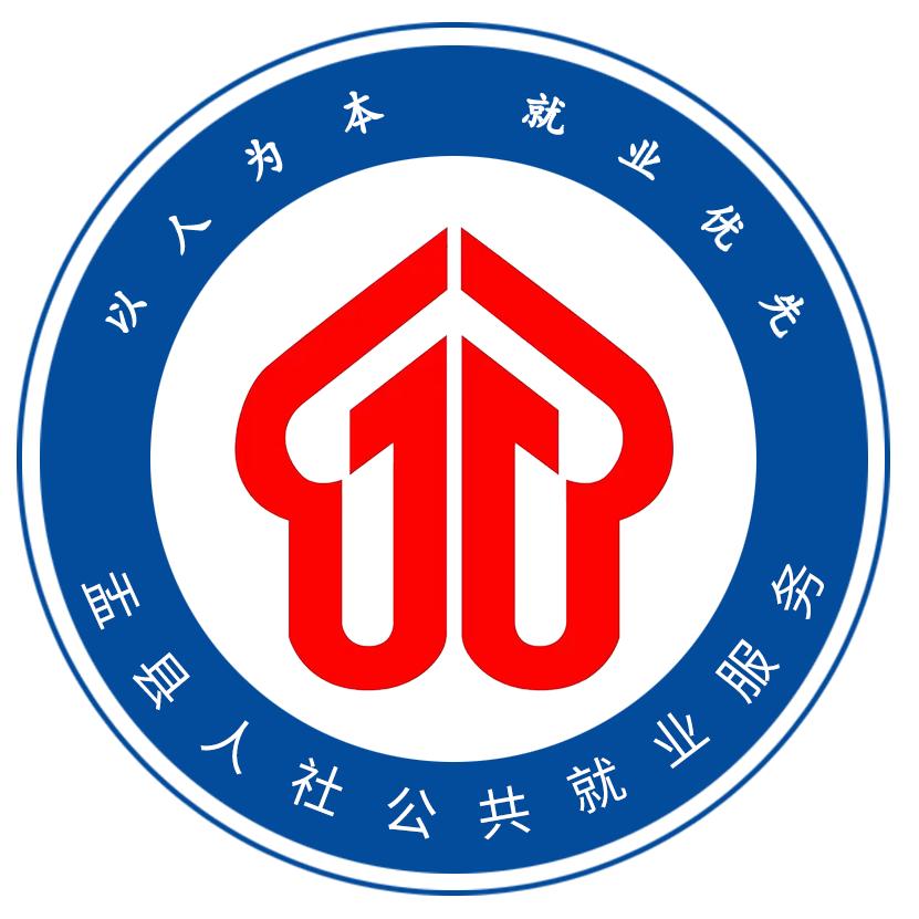 盂县人社