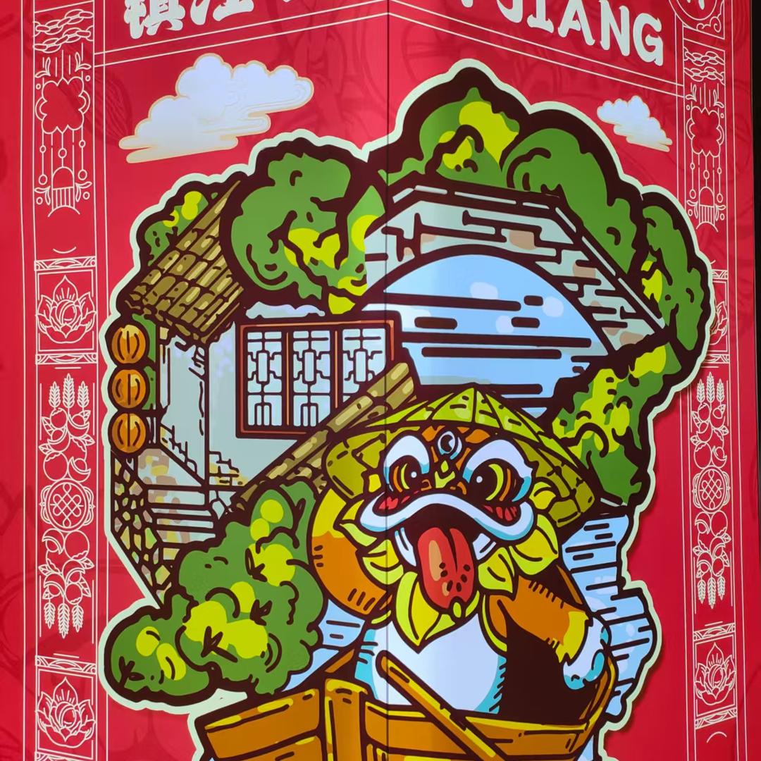 HEA镇江吾悦广场店