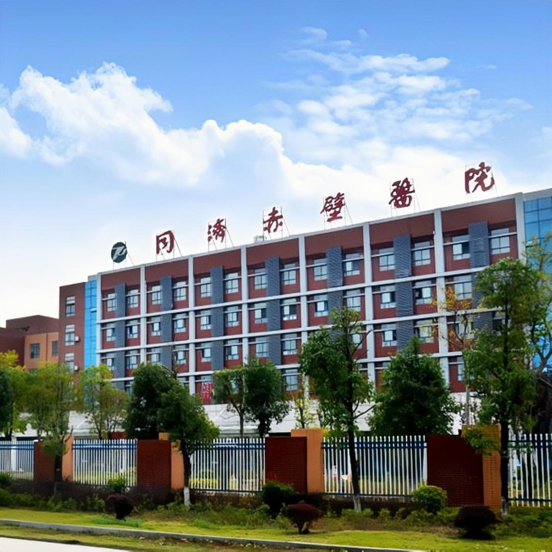 赤壁市蒲纺医院