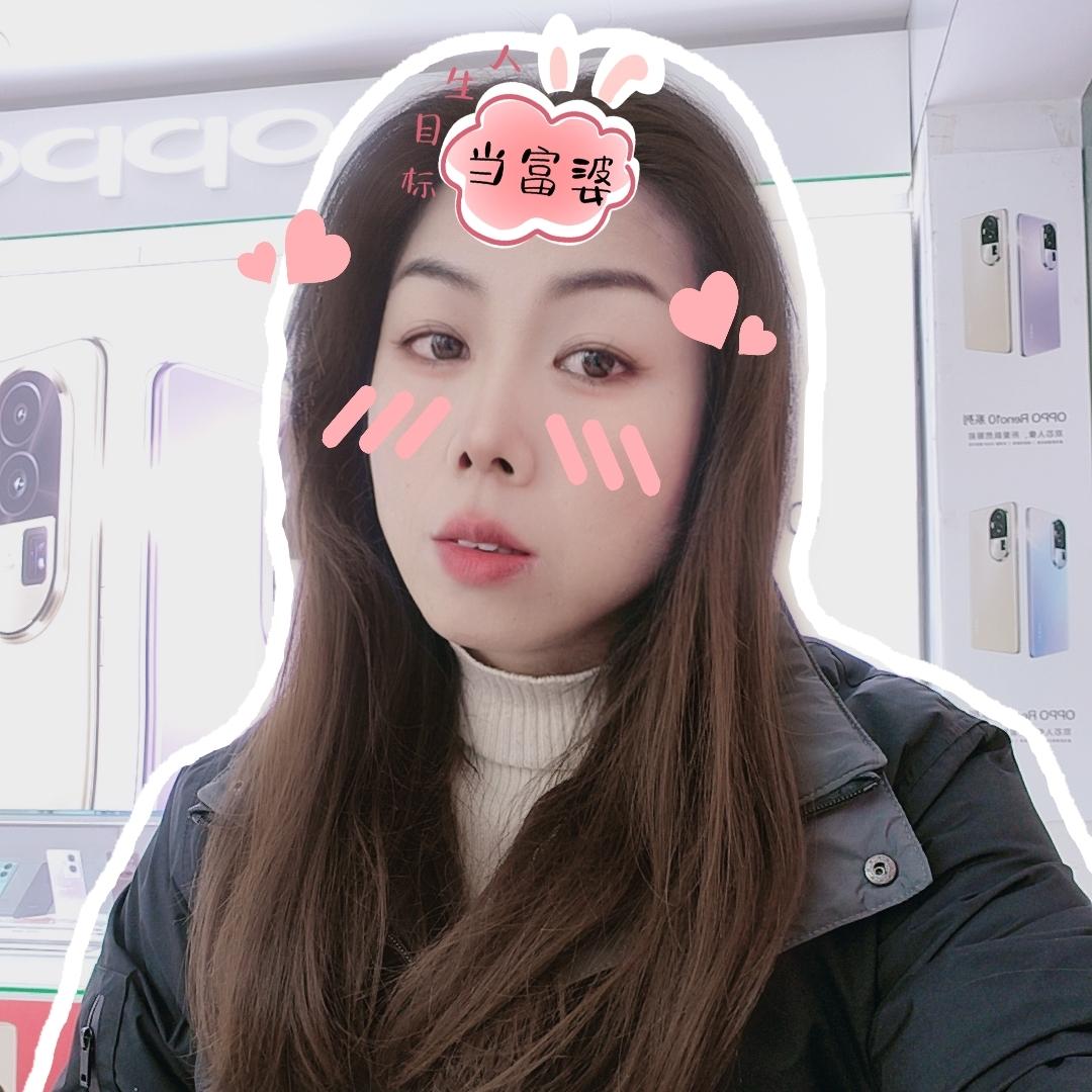 宇诚手机通讯婷婷