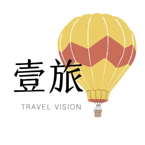 壹点文旅
