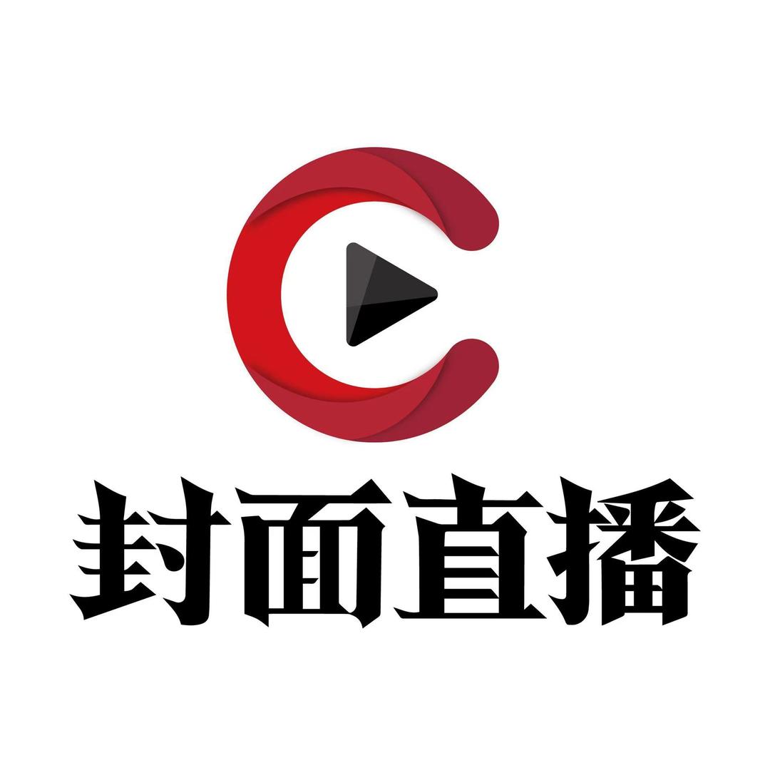 封面直播好物严选