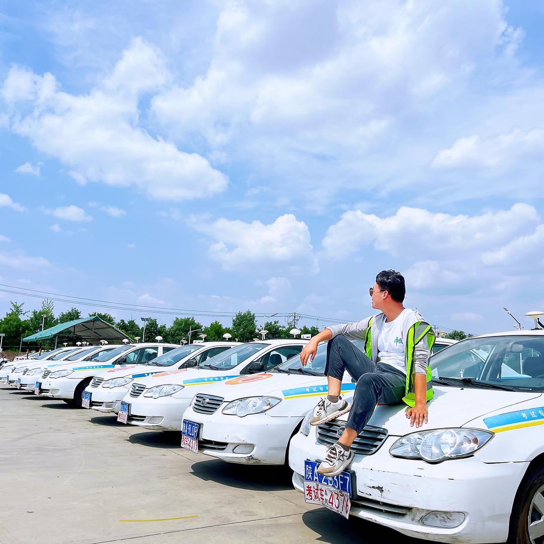 西安驾培嗯嗯大师