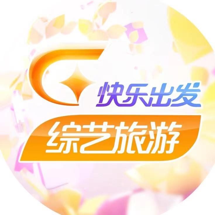 广西综艺旅游频道