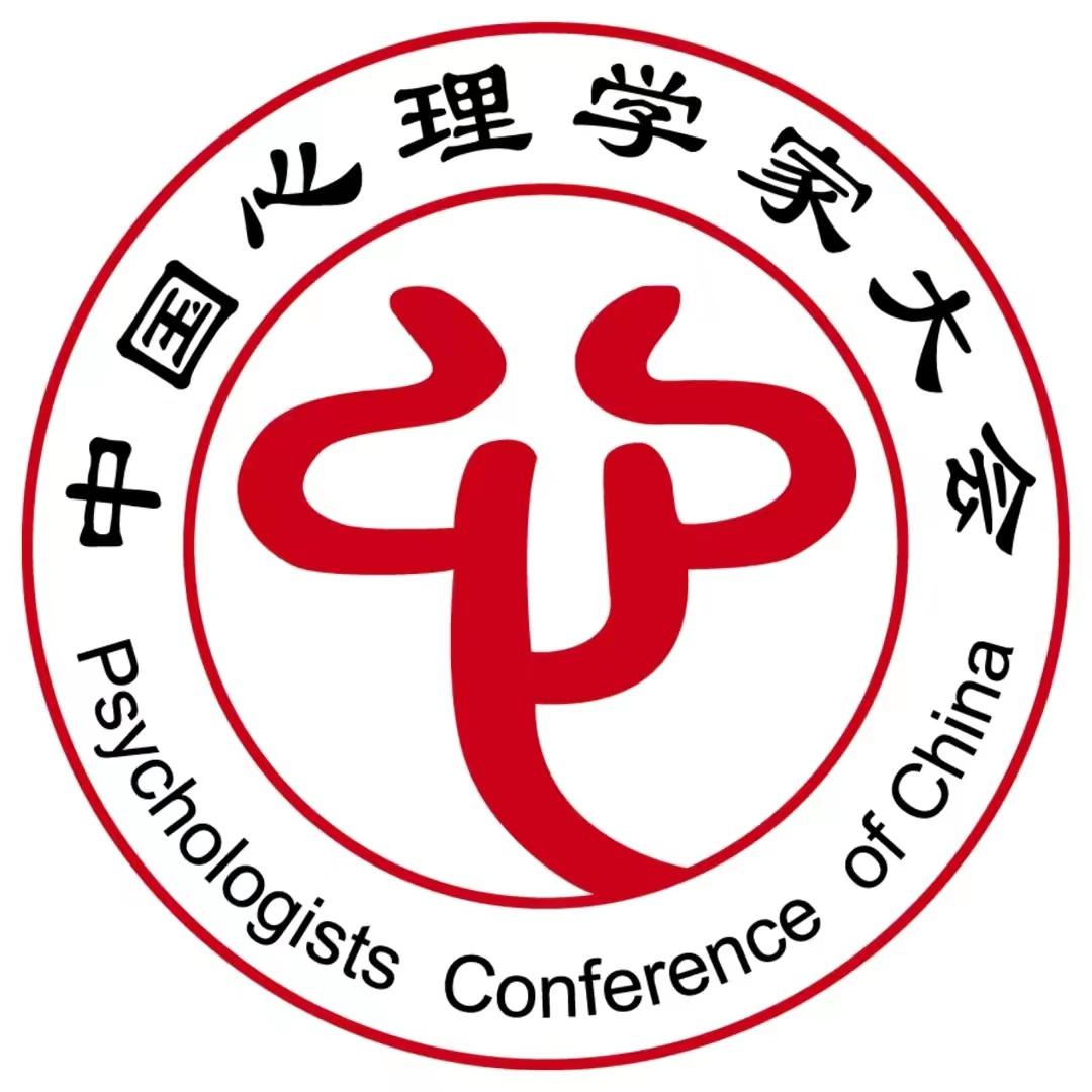 中国心理学家大会@抖音