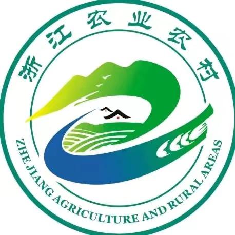浙江农业农村