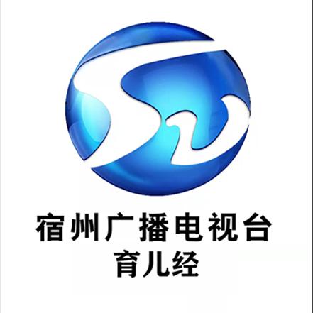 育儿好物集市