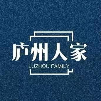 庐州人家
