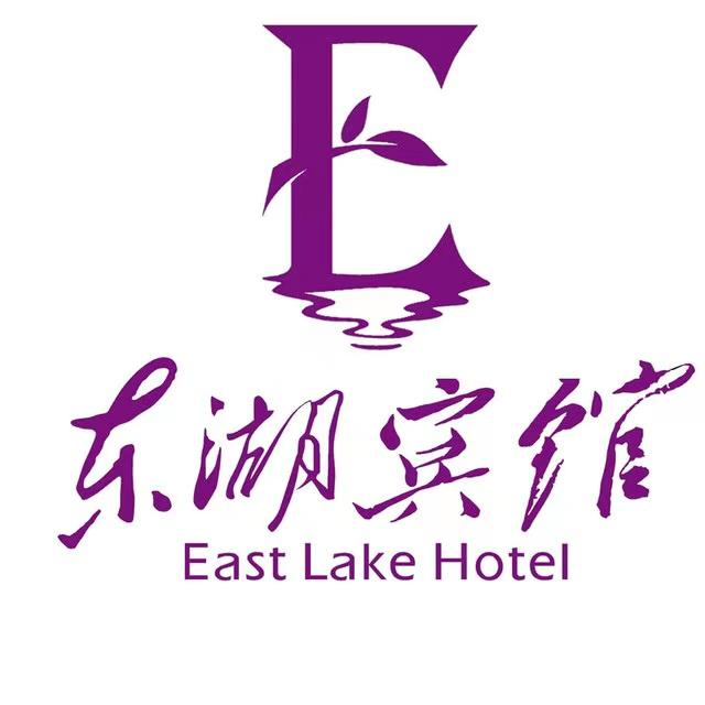 武汉东湖宾馆
