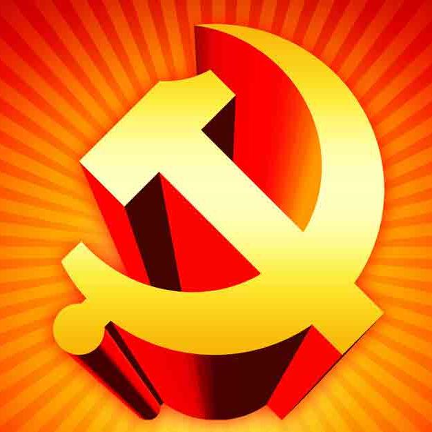 宾阳纪委