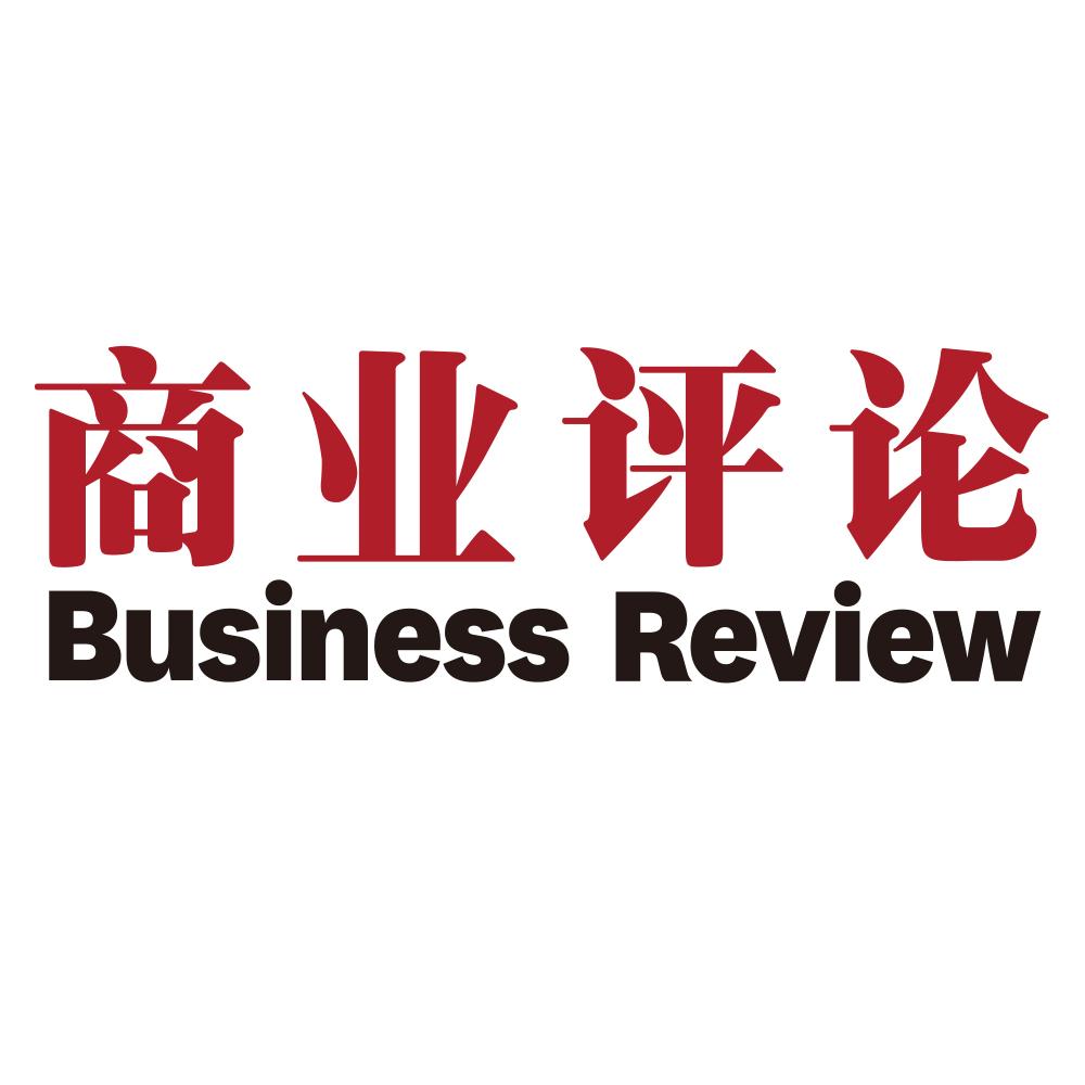 《商业评论》杂志@抖音