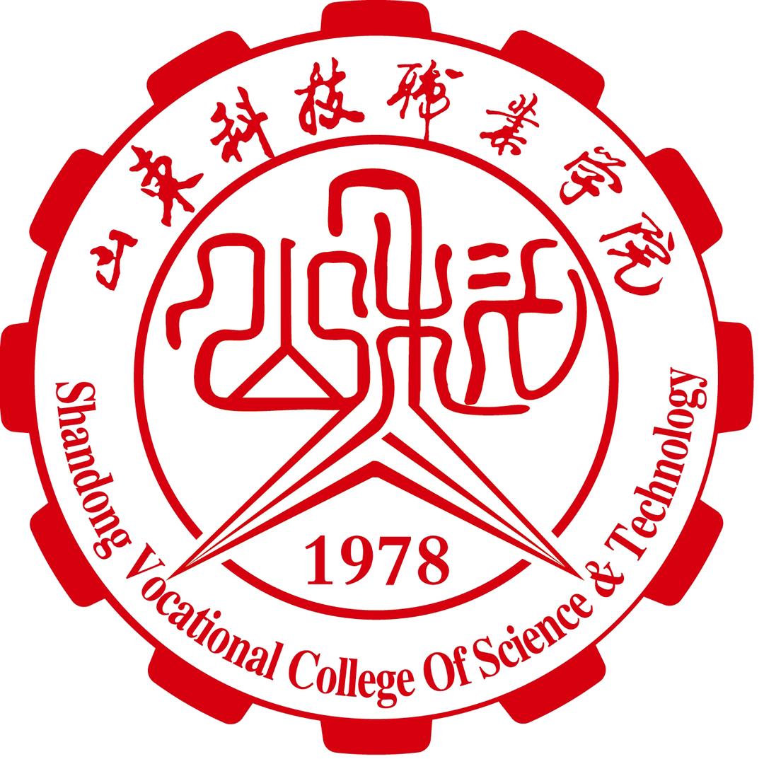 山东科技职业学院