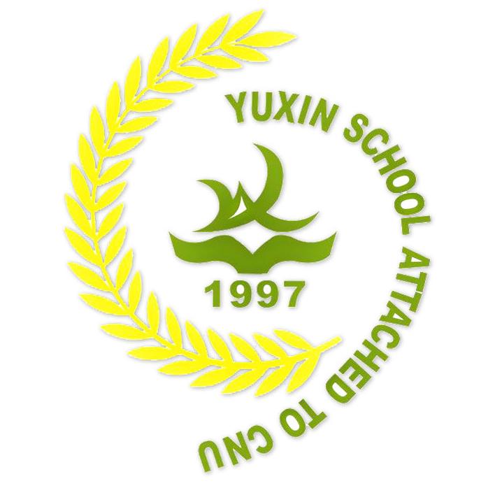 育新教育