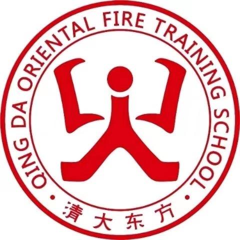 东营清大东方