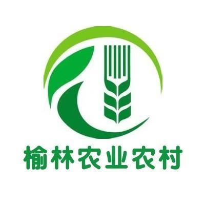 榆林市农业农村局