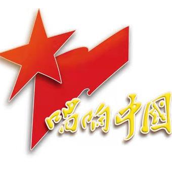 开国将军红色文化官方号