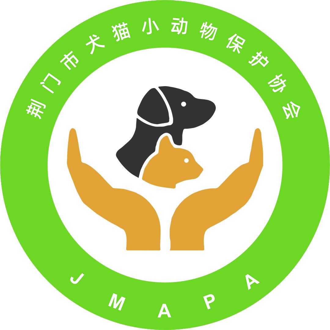 荆门动保协会