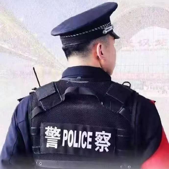 郯城公安