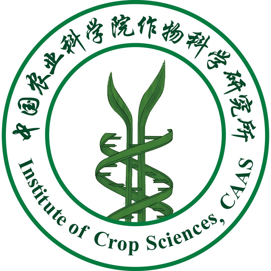 中国农业科学院作物科学研究所