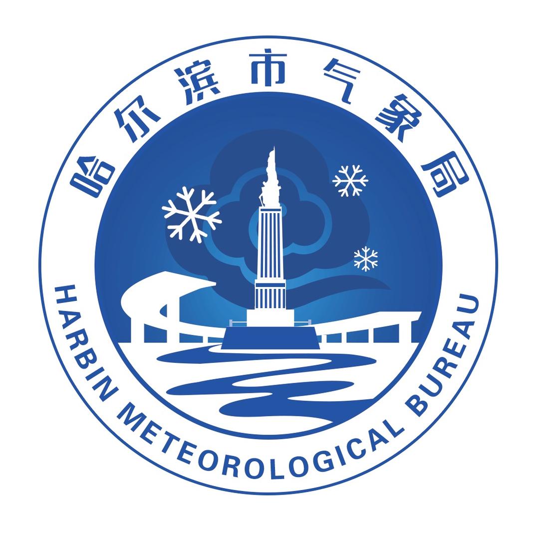 哈尔滨气象