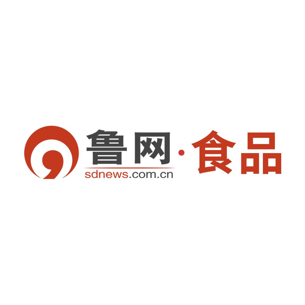 鲁网食品