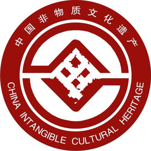 温州非遗