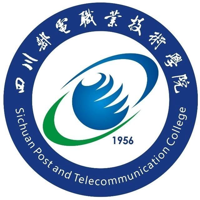 川邮军士生