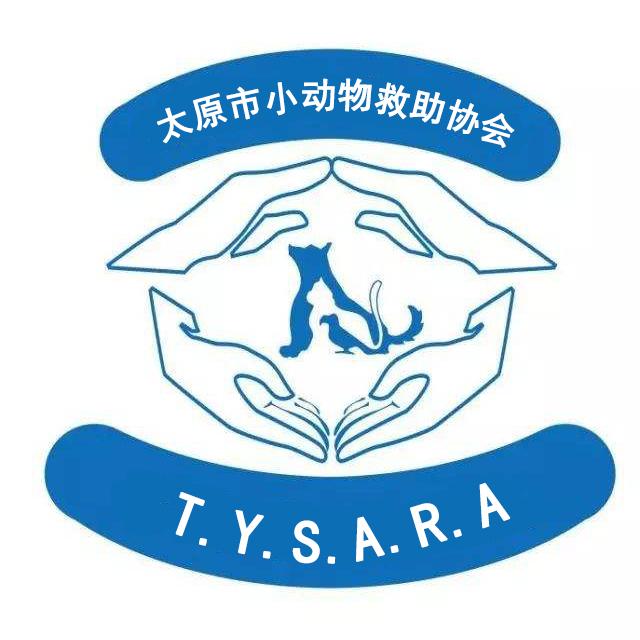太原市小动物救助协会