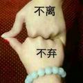 和幸福约会