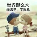 李先森