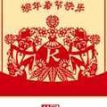 彼此真心759