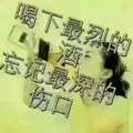 狼哥8891