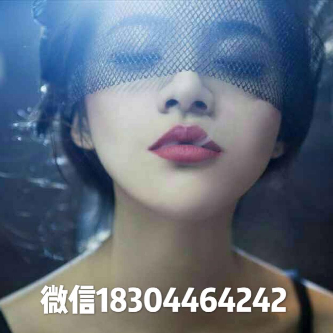 A0完美饰界韩流饰品_