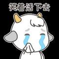 彩钢，安装设计