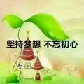 丽姐