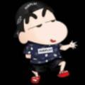 君子兰