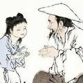 建行渐远