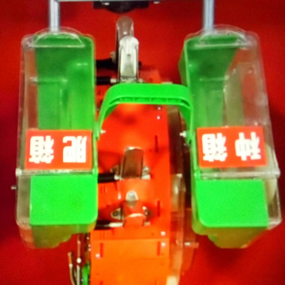农民乐
