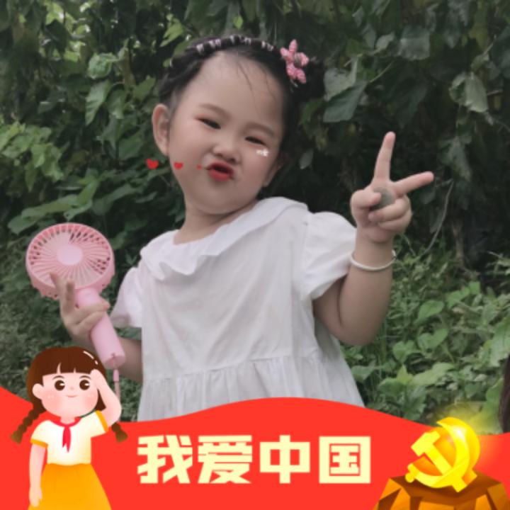 小花朵❤️