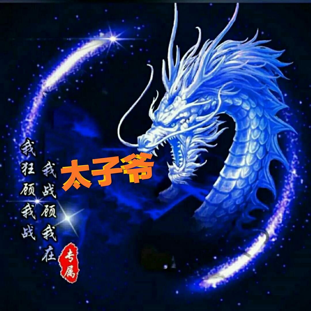 JONG WANG